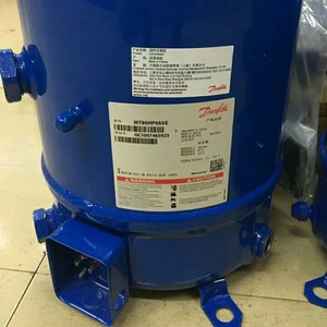Compresseur Danfoss MT80HP4AVE pour équipement de réfrigération et remplacement de climatisation - Product Image 1
