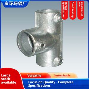 स्टील पाइप क्लैंप फिटिंग फ्रेम कनेक्टर मॉडल A27--E60 पुरुष कनेक्शन हेक्सागोन - Product Image 2