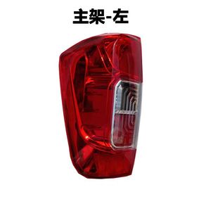 Faro halógeno Dm de 12 V para camioneta Dongfeng Ruiqi, número de pieza de repuesto 62256M - Product Image 4