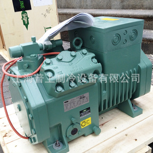 Compresseur à piston Bitzer 4EES-6Y-40S pour unités de réfrigération de stockage frigorifique - Product Image 4