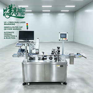 Machine de gravure laser double pour le marquage des codes-barres 2D externes et des numéros internes sur les bouchons de flacons, avec contrôle de qualité par vision automatisé pour la production - Product Image 1
