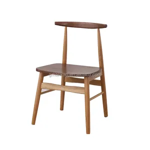 橡木酒店家具实木椅子现代简约双色温莎椅子休闲客厅餐桌椅