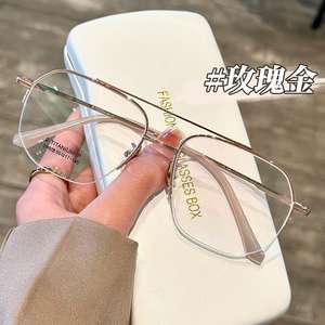 Monture de lunettes semi-cerclées rectangulaires Mirror One 9928, ultra-légère, demi-cerclée, unisexe, en alliage de titane, lunettes optiques - Product Image 1