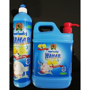 Ensemble de lavage de <span class=keywords><strong>vaisselle</strong></span> en gros, <span class=keywords><strong>savon</strong></span> <span class=keywords><strong>à</strong></span> <span class=keywords><strong>vaisselle</strong></span> liquide, <span class=keywords><strong>savon</strong></span> <span class=keywords><strong>à</strong></span> <span class=keywords><strong>vaisselle</strong></span> - Product Image 3