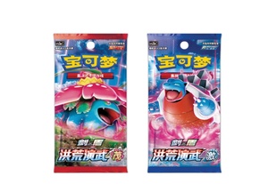 Coffret Cadeau Pokémon TCG Original Chinois : Quartet Connecté V-UNION Greninja Zacian <span class=keywords><strong>Mewtwo</strong></span> Morpeko Pika – Boîte de Cartes de Collection PTCG - Product Image 6