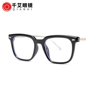 Lunettes anti-lumière bleue Qianai, monture rectangulaire complète, unisexe, montures de lunettes en métal PC, protection UV400 - Product Image 2