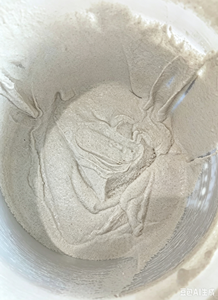 Peinture murale minérale inorganique Mara, effet <span class=keywords><strong>pierre</strong></span> naturelle, sans mastic ni apprêt, revêtement artistique imperméable - Product Image 2
