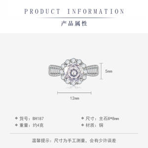 YLファッショナブルな女性の水滴ルビーエメラルドリングイエローピンクダイヤモンドビビッドアメジスト4つの爪の生活 - Product Image 6