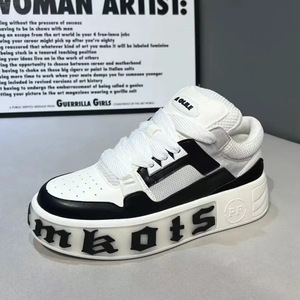 Zapatos para caminar informales con estilo para hombre, a la moda diseño de letras, suela cómoda de Pu, aumento de altura, atractivo Campus, invierno y primavera - Product Image 4