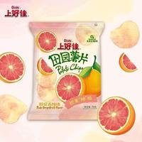 Chinese Snackfabriek Nieuwe Productlancering Fruitachtige Aardappelchips Groothandel tegen Lage Prijzen Grapefruit smaak 70g