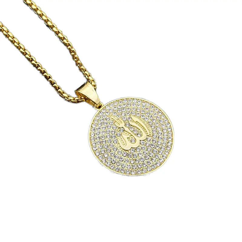 Muslim Islam Koran Allah Badge Coin Pendant Necklace Gold Plated Middle East Stainless Steel Fashion Customized Jewelry Handmade