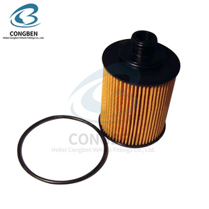 Filtro Olio Accessori Originali 55206816 93195463 55207208 55214974 717511114 71751114 per <span class=keywords><strong>Alfa</strong></span> <span class=keywords><strong>Romeo</strong></span> <span class=keywords><strong>GIULIETTA</strong></span> 1.8 Fiat - Product Image 4