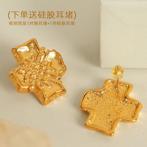 ต่างหูแบบห่วงชุบทองโลหะผสมสังกะสีแฟชั่นเครื่องประดับสตรี EH662 EH663 - Product Image 3