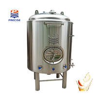 Chine fournisseur 1bbl 2bbl 5bbl 10bbl bière brite réservoir lumineux avec veste de refroidissement
