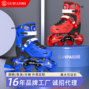 Guipaishi Inline Skates For Kids Boys Girls Beginners Lighted <b>Wheels</b> Sporty Design Closed Toe Single Row Plastic Outsole - Product Image 4