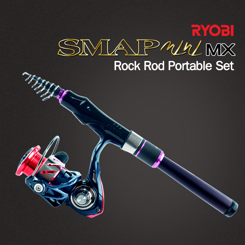 RYOBI SMAP MINI MX - Ultralight Fishing Rod Set for Saltwater