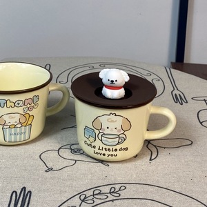 Dragon Nest <b>Ceramic</b> Puppy <b>Mug</b> 301-400ml With <b>Lid</b> Cute Dog Design Gift <b>For</b> Presents - Product Image 1