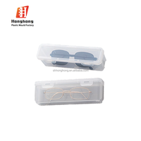HH Brand H154 Unisex Tragbare Kunststoff-Brillenaufbewahrungsbox Anpassbare Mehrfarbige Transparente Kontaktlinsen- und Brillenbox