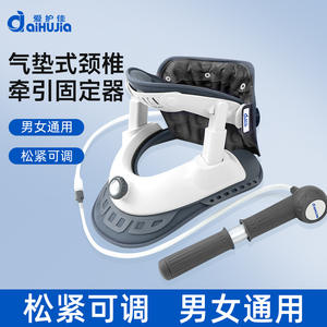 Appareil de traction cervicale AiHuJia, coussin d'air gonflable, fonctionnement manuel, pour l'assistance à la rééducation du cou - Product Image 5