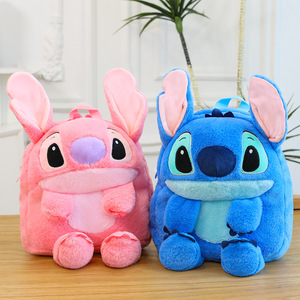 Mochila de felpa bonita para niños, nuevo diseño de puntada para niñas y niños, bolso de hombro cómodo, bolso escolar de algodón PP, regalo al por mayor - Product Image 1