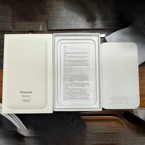 Boîte d'emballage pour chargeur sans fil magnétique iPhone Air, design neutre - Product Image 3