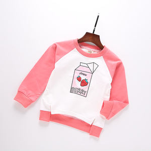 Tienda en Línea China: Sudadera Infantil Vintage de Dos Tonos con Efecto Desgastado Sin Cintura - Product Image 2