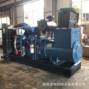 Groupe électrogène diesel Yuchai 100 kW refroidi par eau 1500 tr/min pour utilisation en extérieur - Product Image 5