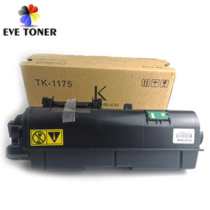 <span class=keywords><strong>Cartucce</strong></span> Toner <span class=keywords><strong>compatibili</strong></span> M2040dn/M2540dn/M2640idw/L di alta qualità prezzo economico di fabbrica - Product Image 3