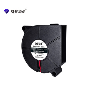 QFDJ 6015 Centrifugal Fan 6Cm 12V DC Motor Black Plastic For Cooling And <b>Humidifier</b> - Product Image 2