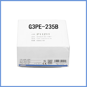 New Boxed G3pe 235b <strong>2</strong> <strong>3</strong> Vd Contactless Relay New Original Ready Stock Industrial Automation Pac Dedicated Plc Programming - Product Image 1