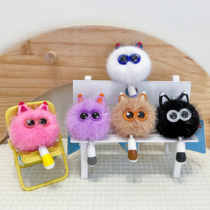 Hot Bán Màu Sắc Ngẫu Nhiên Sáng Tạo Mới Mèo Sang Trọng Móc Khóa Treo Trang Trí Sang Trọng Mèo Búp Bê Máy Bán Hàng Tự Động Cho Cô Gái - Product Image 1