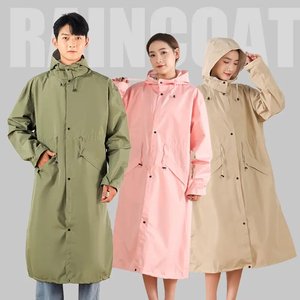 Impermeable, Ecológico, Ligero, Colorido y Multifuncional, Poncho de Lluvia - Product Image 2