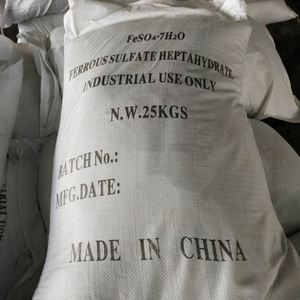 แมกนีเซียมซัลเฟตเฮปตาไฮเดรต MgSO4 7H2O คุณภาพสูง เกรดอุตสาหกรรม เกลือเอปซอม ขายส่งจากโรงงาน ราคาถูก - Product Image 5