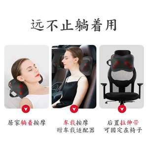 Massage Pillow Heated Electric Kneading Neck Shoulder Waist Massager With Timing Function For Back And Lumbar Relief - Product Image 3
