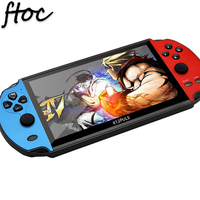 Console de Jeu Portable X12 Plus, Grand Écran 7 Pouces, Mémoire 16 Go, 10000 Jeux Intégrés, Prise en Charge Multilingue, E-Book/Musique/Vidéo (Version US)
