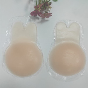 Autocollant de poitrine en silicone sexy rembourré, invisible, anti-affaissement et anti-protubérances pour robe de mariée et séance photo - Product Image 4