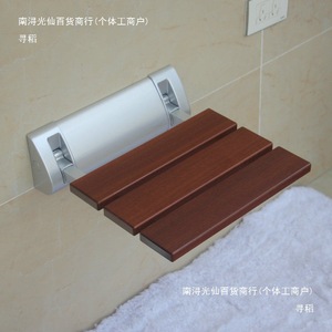 Chaise pliante murale en teck, tabouret de salle de bain, siège de douche, banc d'entrée, siège pliable en bois avec support métallique pour salles de bain - Product Image 3