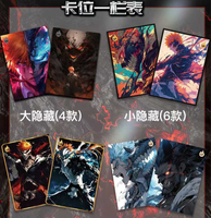 Cartes de collection HUOHU Bleach Polaroids – Cartes rares Kurosaki Ichigo – Accessoires d'animation – Cartes à collectionner détachables – Jouets