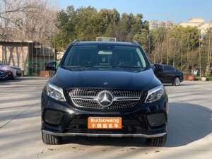 Mercedes-Benz <span class=keywords><strong>GLE</strong></span> <span class=keywords><strong>2018</strong></span> <span class=keywords><strong>GLE</strong></span> 320 V6 Turbo <span class=keywords><strong>4MATIC</strong></span> Volant à Gauche Sièges en Cuir Foncé Jantes R19 Voiture d'Occasion de Haute Qualité pour l'Exportation - Product Image 2
