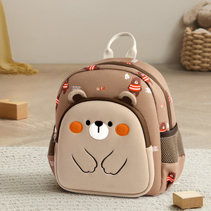 Mochila Escolar Infantil con Diseños de Conejo y Oso, Muestra Gratuita, Producción de Neopreno, para Niños y Niñas de 3 a 6 Años, Dibujos Animados para Exteriores - Product Image 4