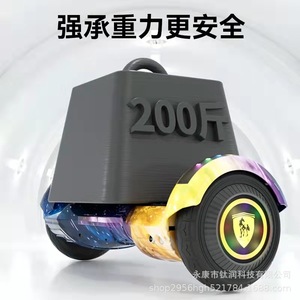 Patinete eléctrico autoequilibrado con capacidad de carga de 200 kg, motor sin escobillas en el eje y ruedas iluminadas para niños y adultos - Product Image 1