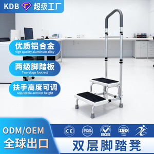Double Tier Step <b>Stool</b> With Armrests Aluminum Foldable Home <b>Bedroom</b> Hospital Use Multi Function Footstool - Product Image 4