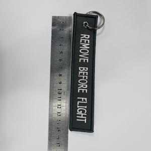 Toppa Ricamata Personalizzata Portachiavi 3D Prodotti Cinesi Portachiavi per Auto con Etichette Jet Tag Altri Portachiavi - Product Image 6
