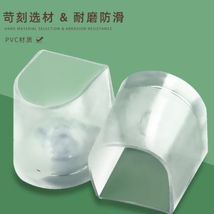 Couverture de <span class=keywords><strong>talon</strong></span> <span class=keywords><strong>latine</strong></span> transfrontalière Betty <span class=keywords><strong>chaussure</strong></span> de <span class=keywords><strong>danse</strong></span> couverture de <span class=keywords><strong>talon</strong></span> protecteur de <span class=keywords><strong>talon</strong></span> sac transparent résistant à l'usure et accru - Product Image 2