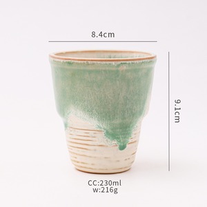 Taza de Café de Cerámica con Esmalte Reactivo MSH Vintage de 230 ml Sin Asa para Bebidas de Cafetería - Product Image 6