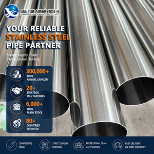 ASTM Standard 316L 904L Satin Finish 114.3mm x 5mm GB T14976 Stainless Steel Pipe for Water Treatment - Product Image 1