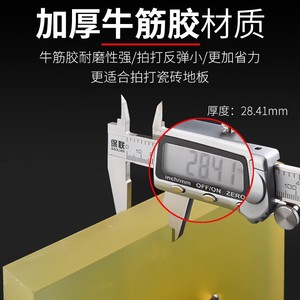 Baolian Tile Tamping Board Rubber Flat Blade <b>Wood</b> Handle For Floor Tile Laying Leveling Tool - Product Image 3