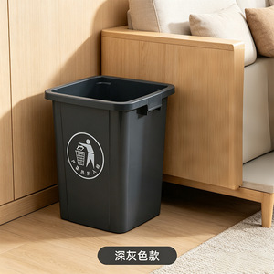 Rectangular Lidless Trash Can Large Capacity <b>Plastic</b> Indoor Outdoor Use For <b>Kitchen</b> Bathroom Living Room Office - Product Image 5