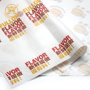 Giấy Tráng Sáp <span class=keywords><strong>PE</strong></span> Chống Thấm Mỡ Giấy Gói Burger Đóng Gói Thức Ăn Nhanh Giấy Sáp Cấp Thực Phẩm - Product Image 5