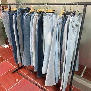 Pantalones Vaqueros de Algodón de Alta Calidad para Niños, Pierna Ancha, Diseños Rotos con Corazones y Mariposas, Estilos Surtidos para Niñas y Niños - Product Image 6